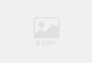 鹤岗防水补漏公司的电话号码是多少？